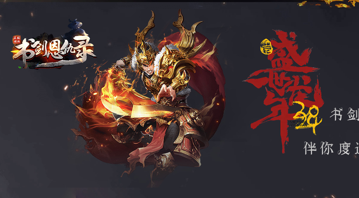 QQ截图20240519192956.png