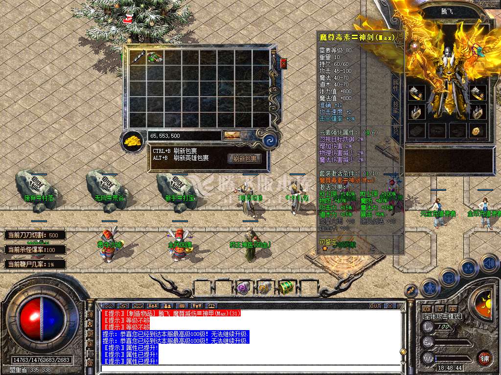 Snapshot_0003.jpg