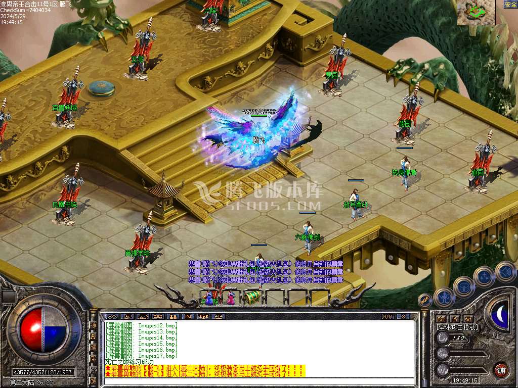 Images18.jpg