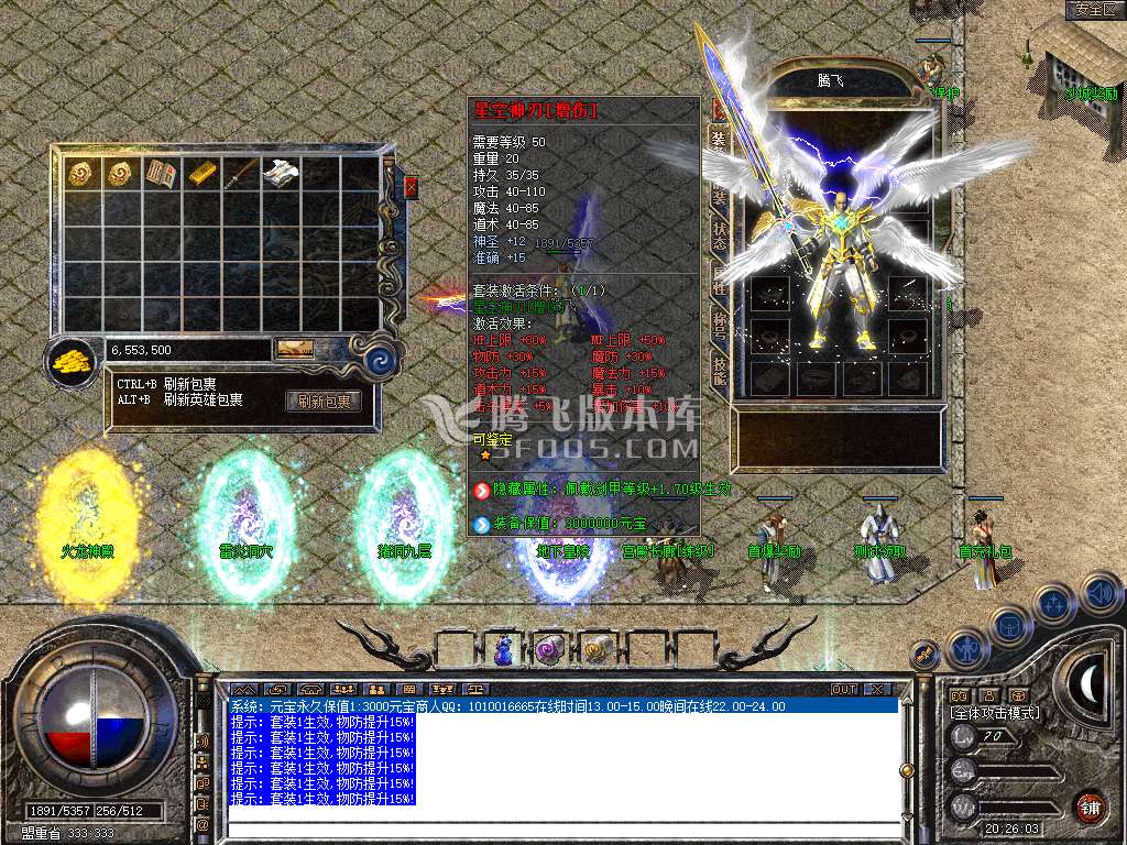 Snapshot_0059.jpg
