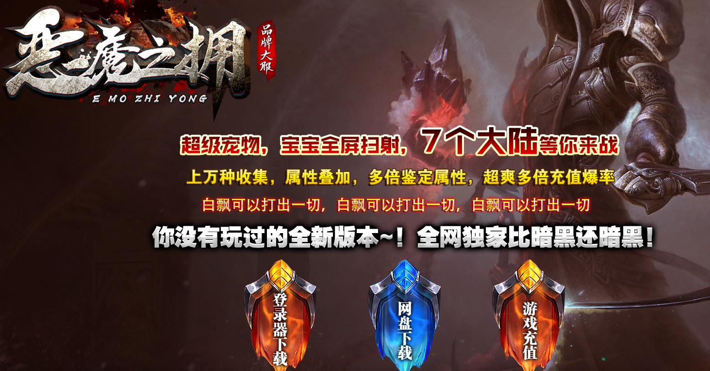 QQ截图20240630164229.png