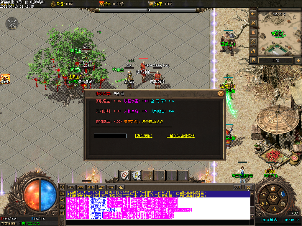 Images01.BMP
