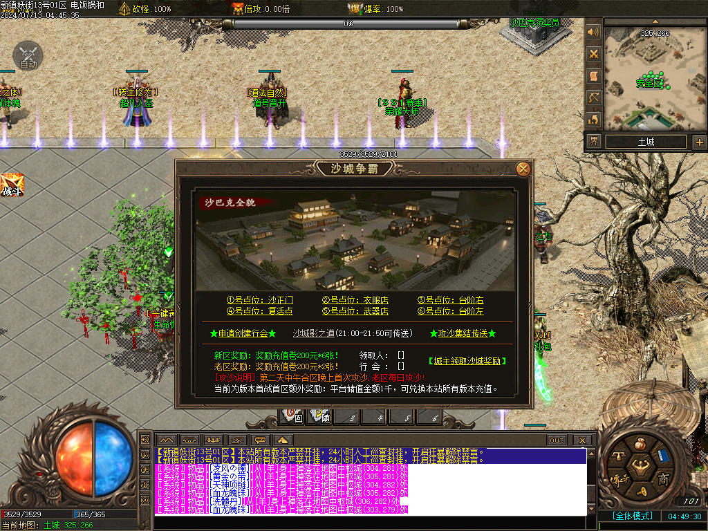 Images02.BMP