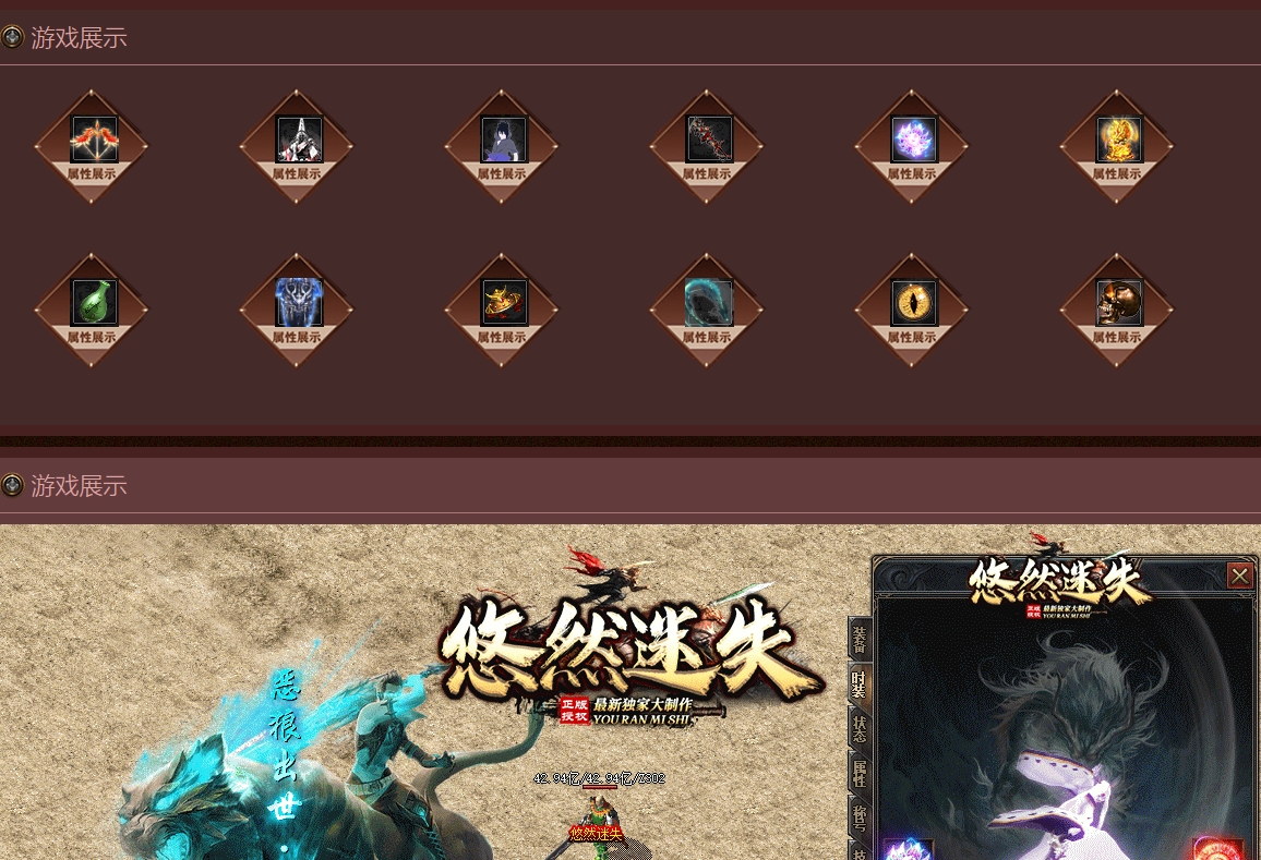 微信截图_20241009185050.png
