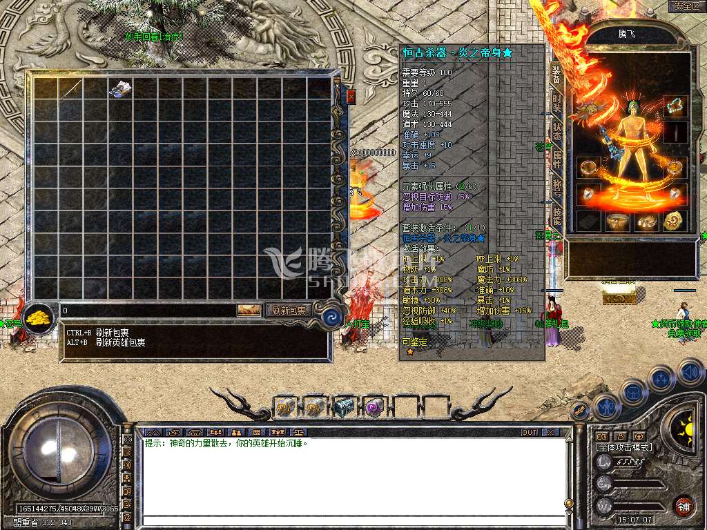 Snapshot_0009.jpg