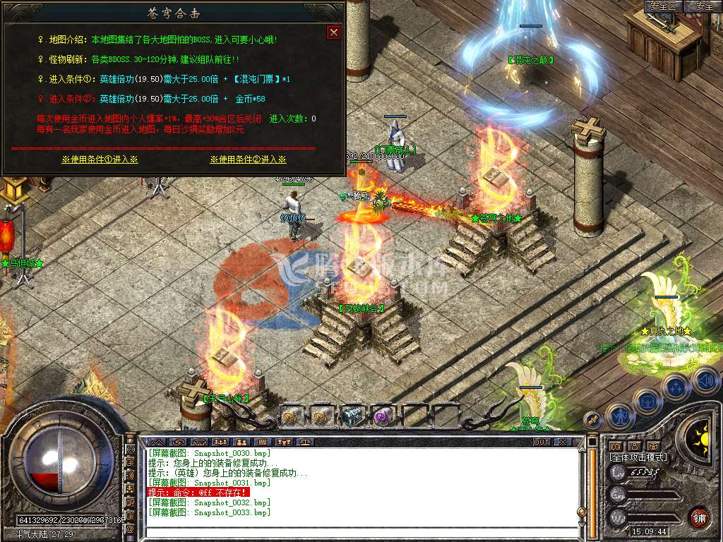 Snapshot_0034.jpg