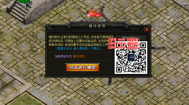 f79b9f811c74c094f9ccc7b8fbf125ec.png