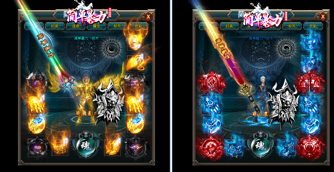 QQ20250224-204847.png