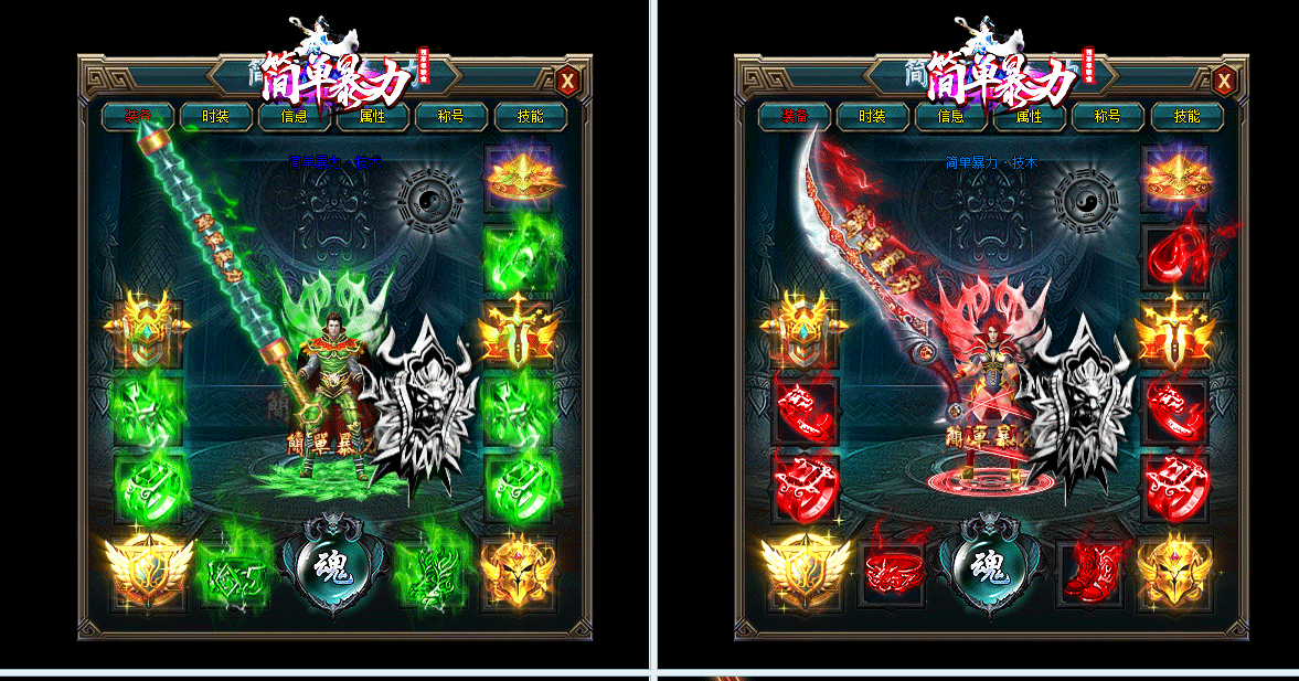 QQ20250224-204917.png