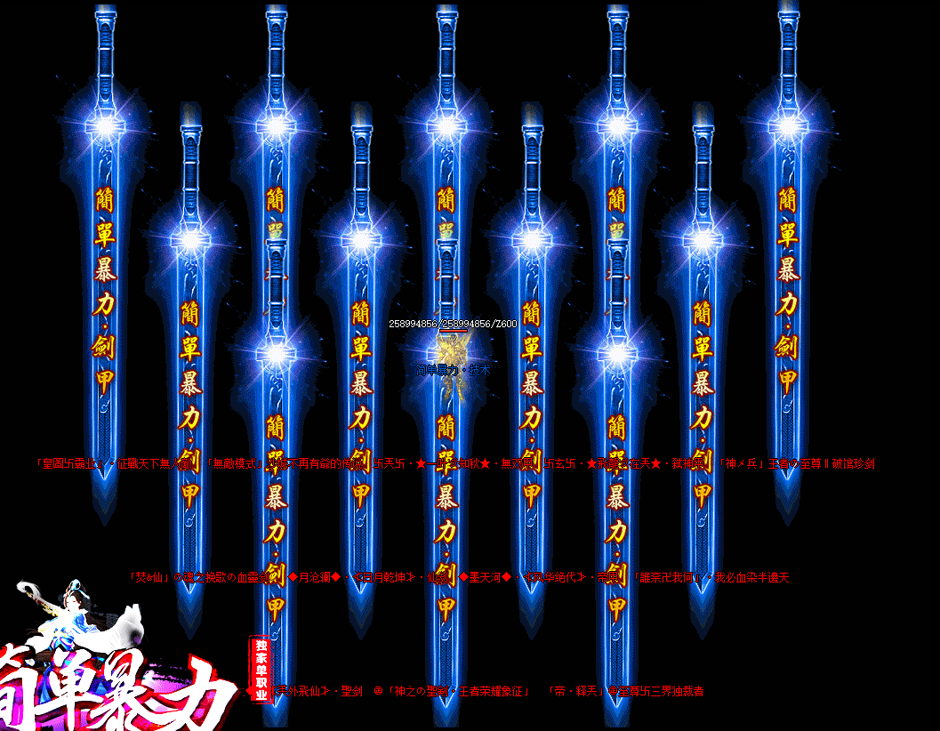 QQ20250224-204925.png