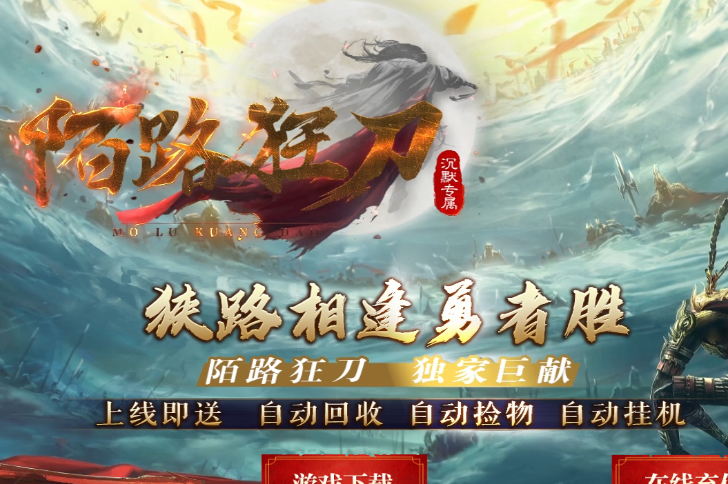 QQ20250224-211118.png