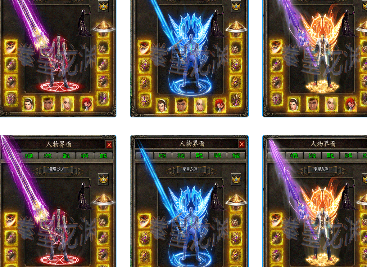 QQ20250226-170608.png