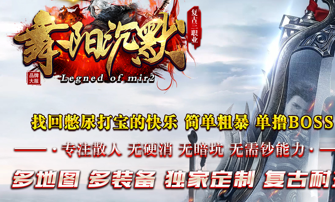QQ20250226-175949.png