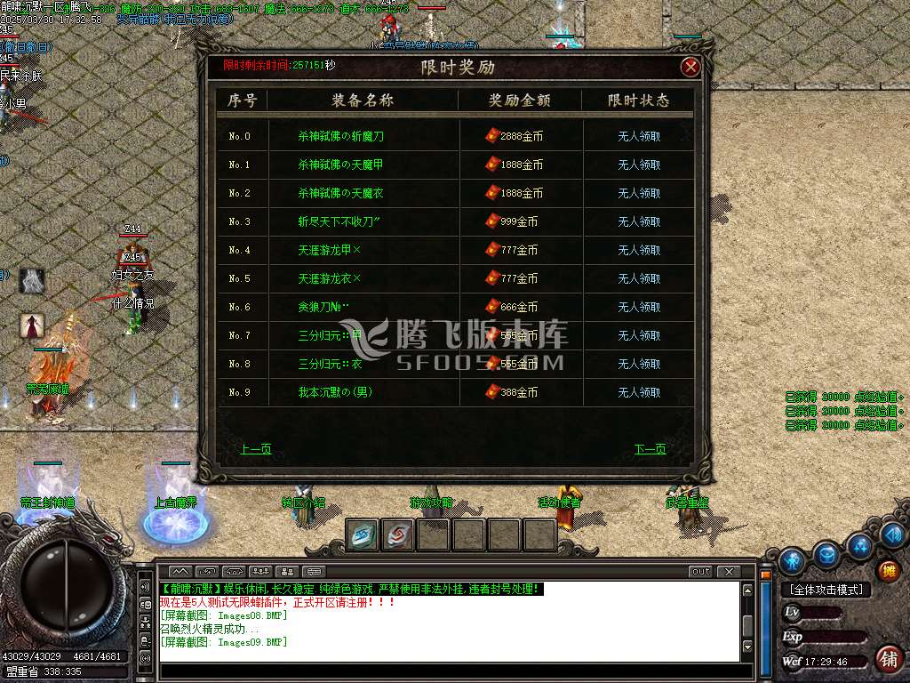 Images10.jpg