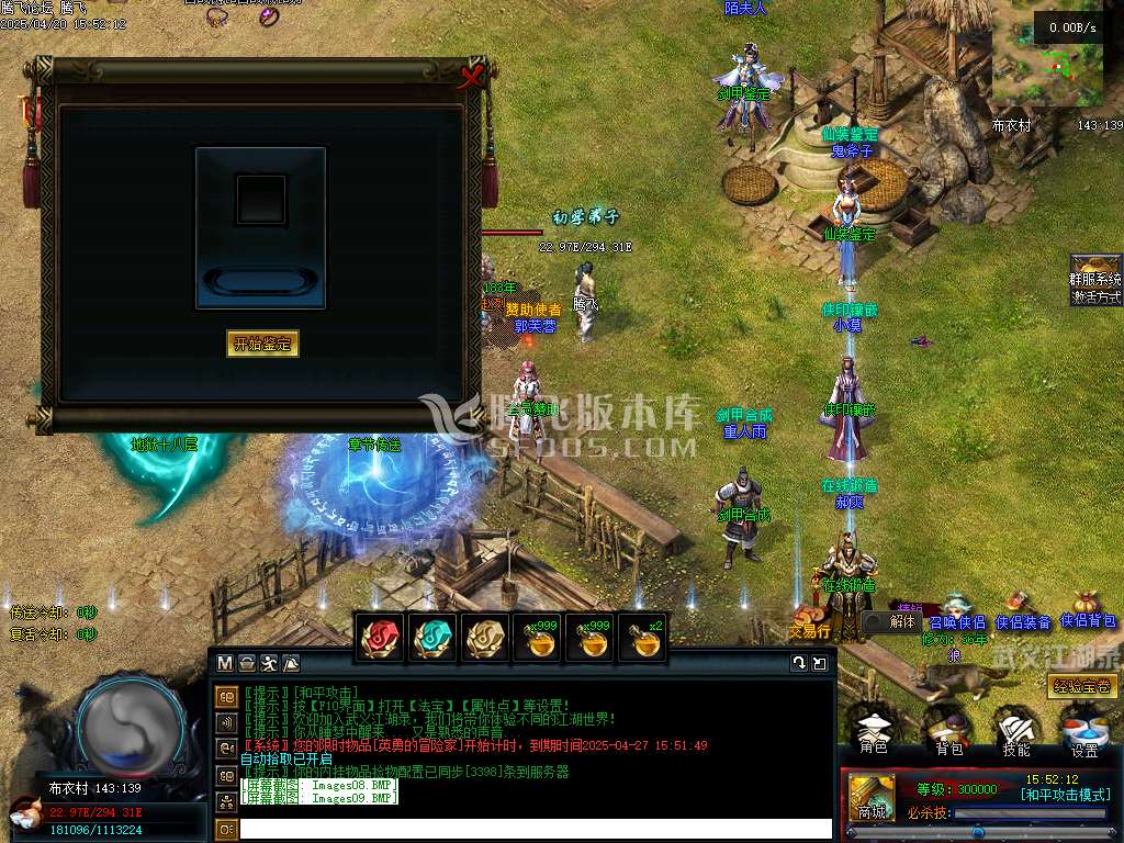 Images10.jpg