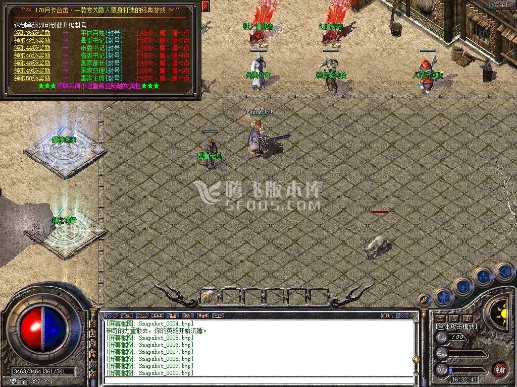 Snapshot_0011.jpg