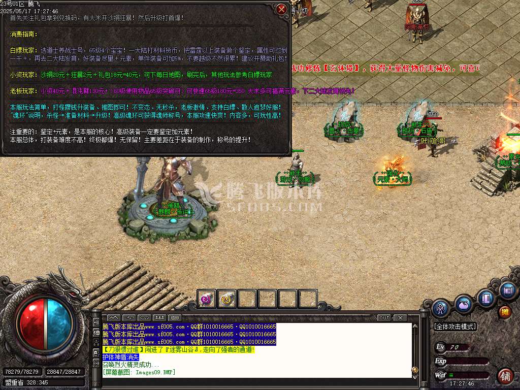 Images10.jpg