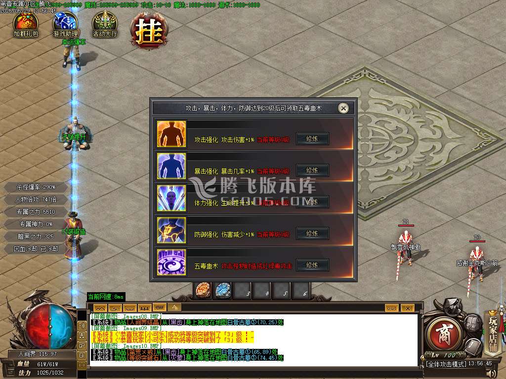 Images11.jpg