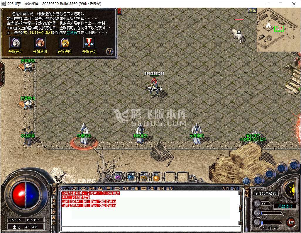 74ff257f-9cfb-4b2a-a298-20e4f0e10c5b.jpg