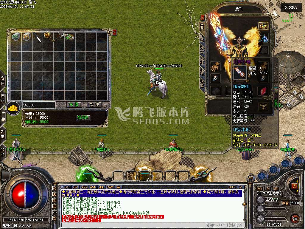 Images01.jpg