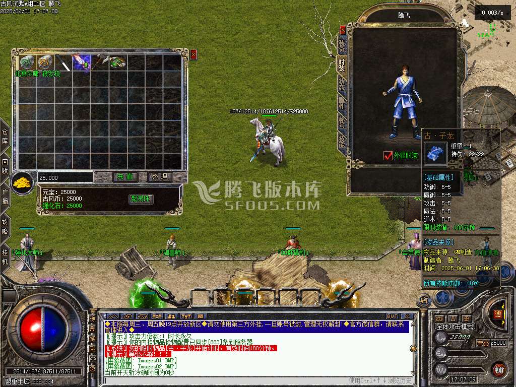 Images03.jpg