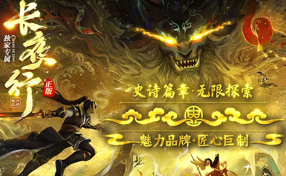 QQ截图20250603163234.png