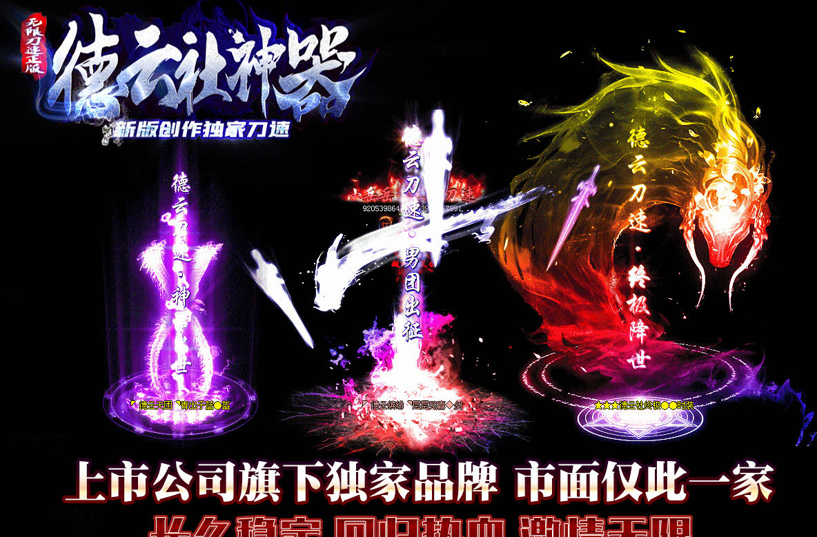 QQ截图20250609151908.png
