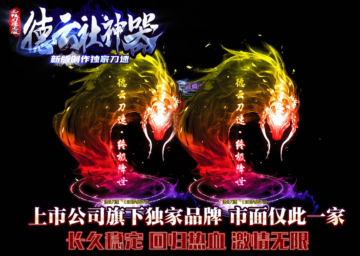 QQ截图20250609151902.png