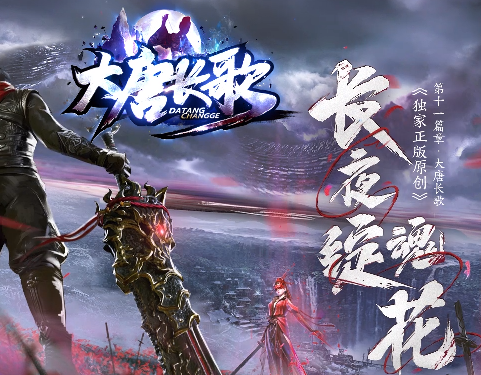 QQ截图20250609201637.png