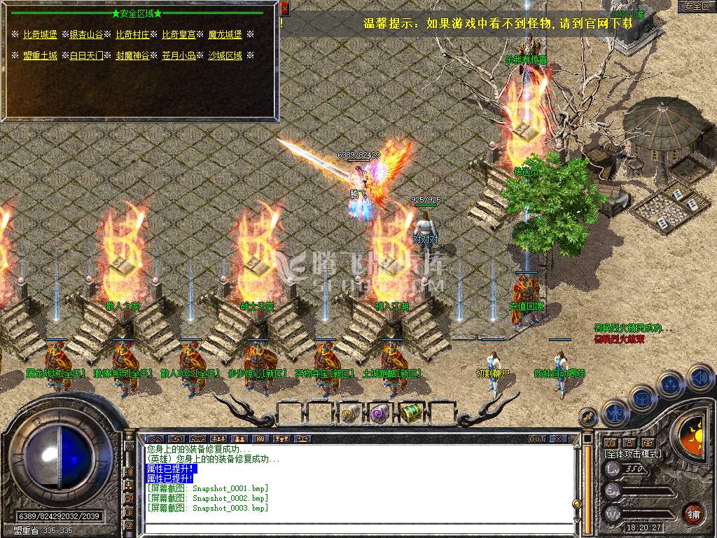 Snapshot_0004.jpg