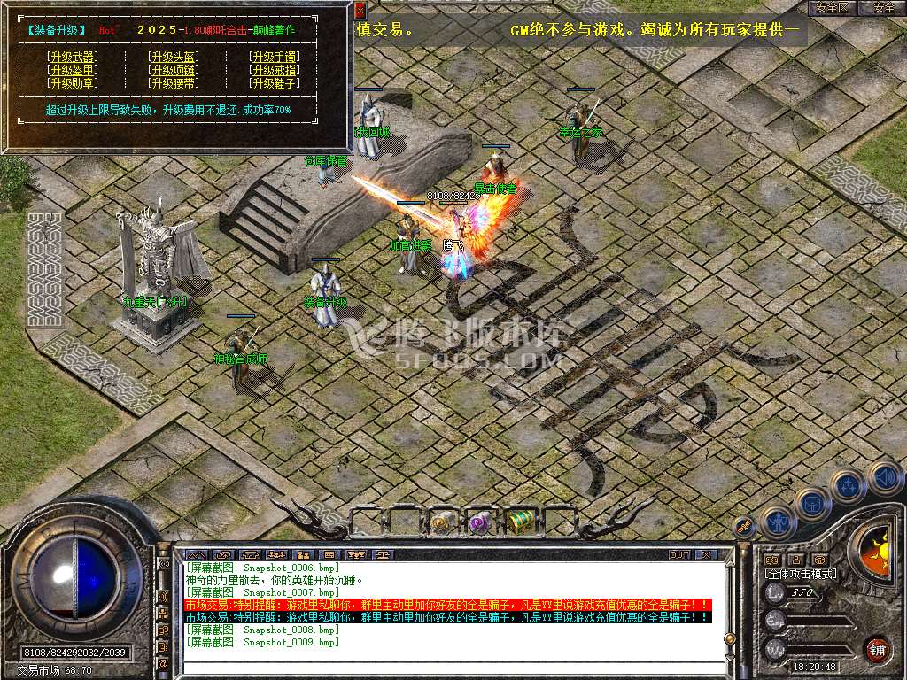 Snapshot_0010.jpg