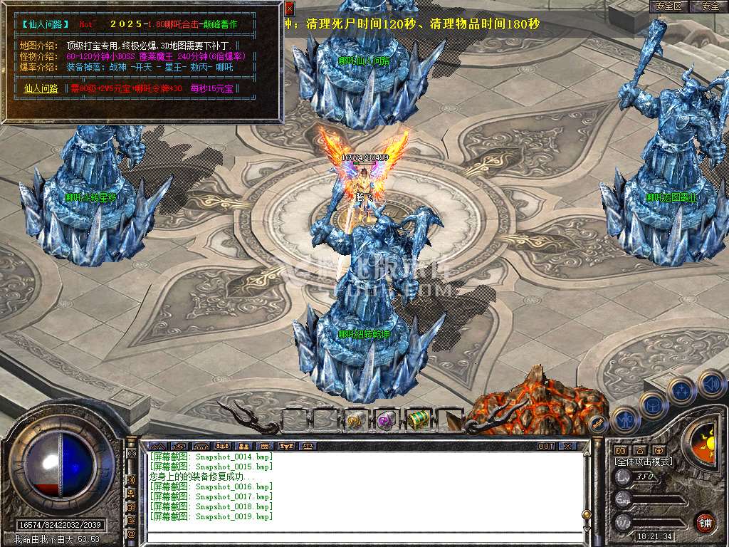 Snapshot_0020.jpg