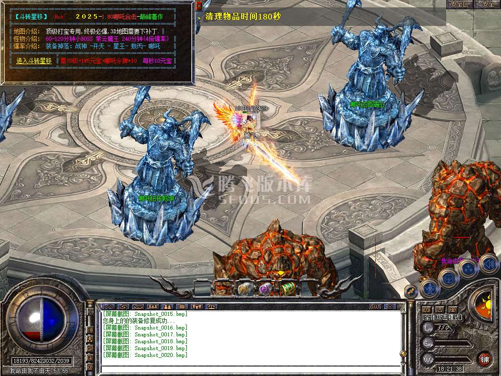 Snapshot_0021.jpg
