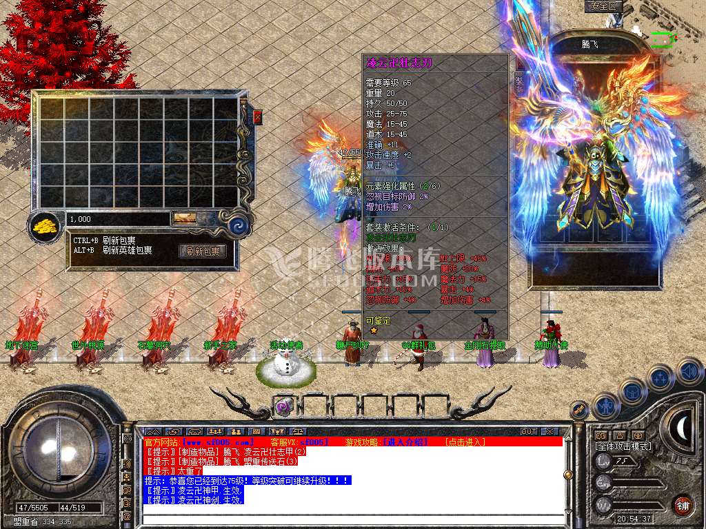 Snapshot_0003.jpg