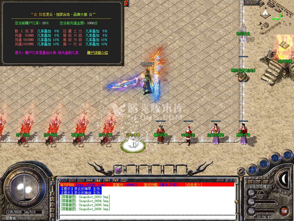 Snapshot_0007.jpg