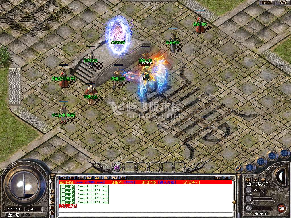 Snapshot_0015.jpg