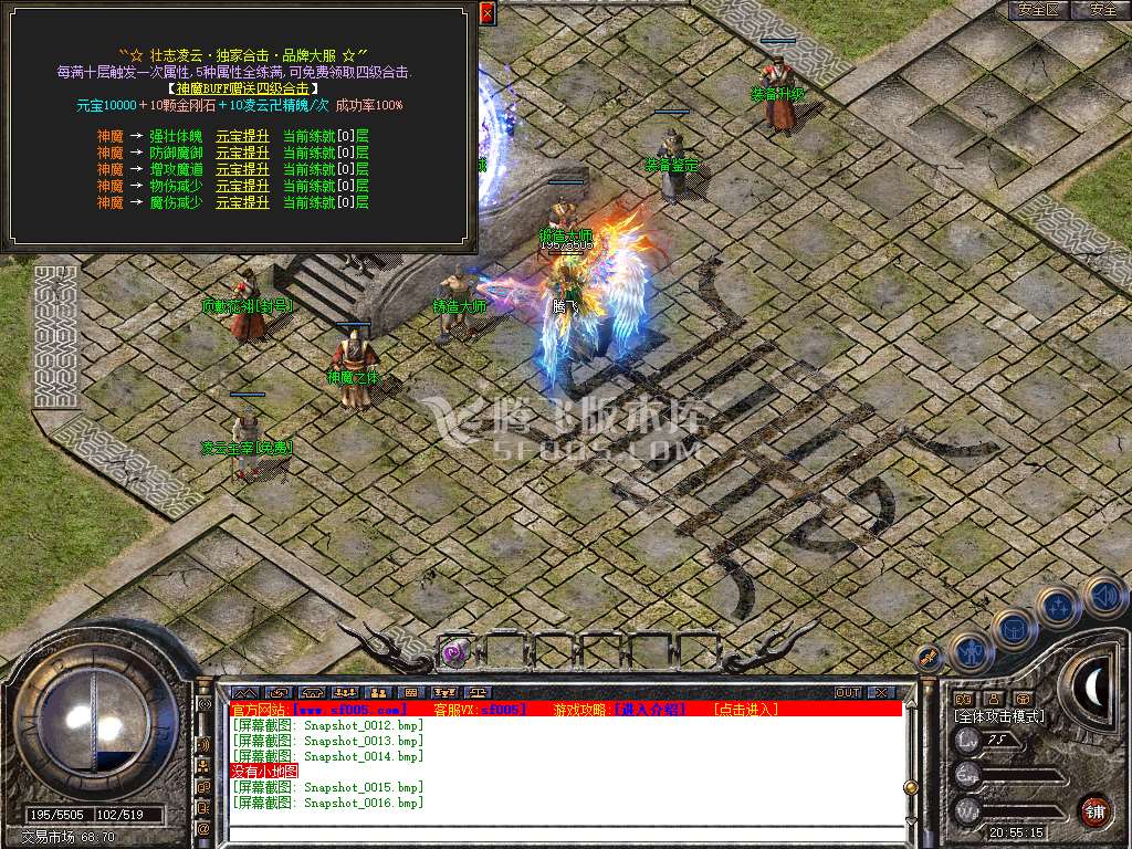 Snapshot_0017.jpg