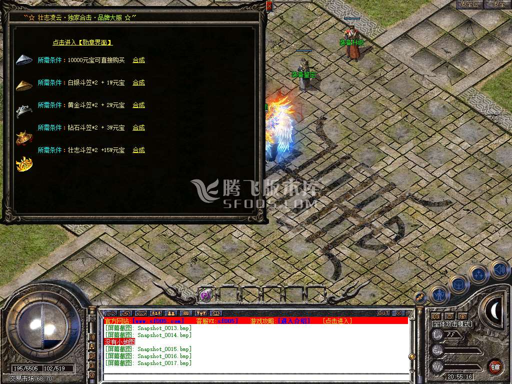Snapshot_0018.jpg