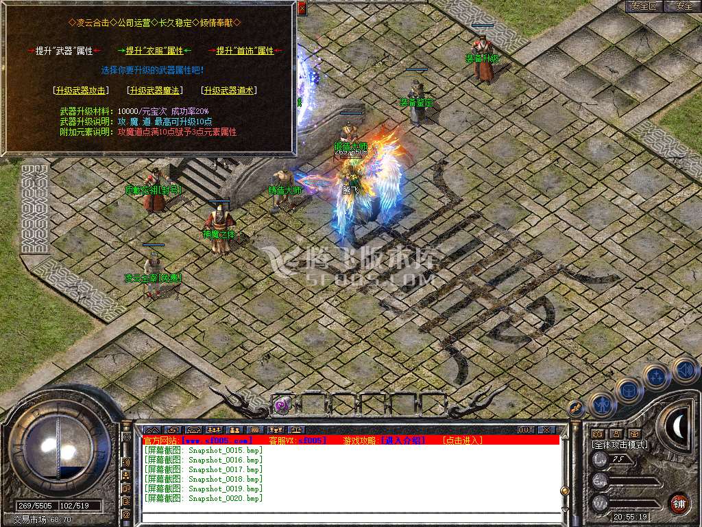 Snapshot_0021.jpg