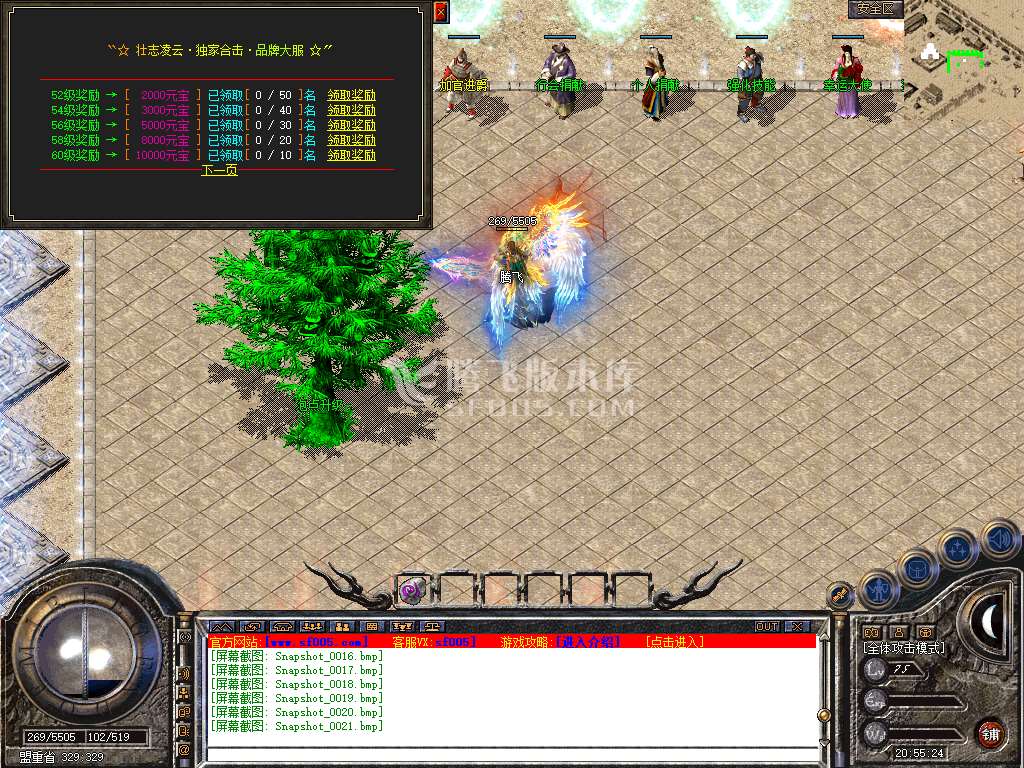 Snapshot_0022.jpg