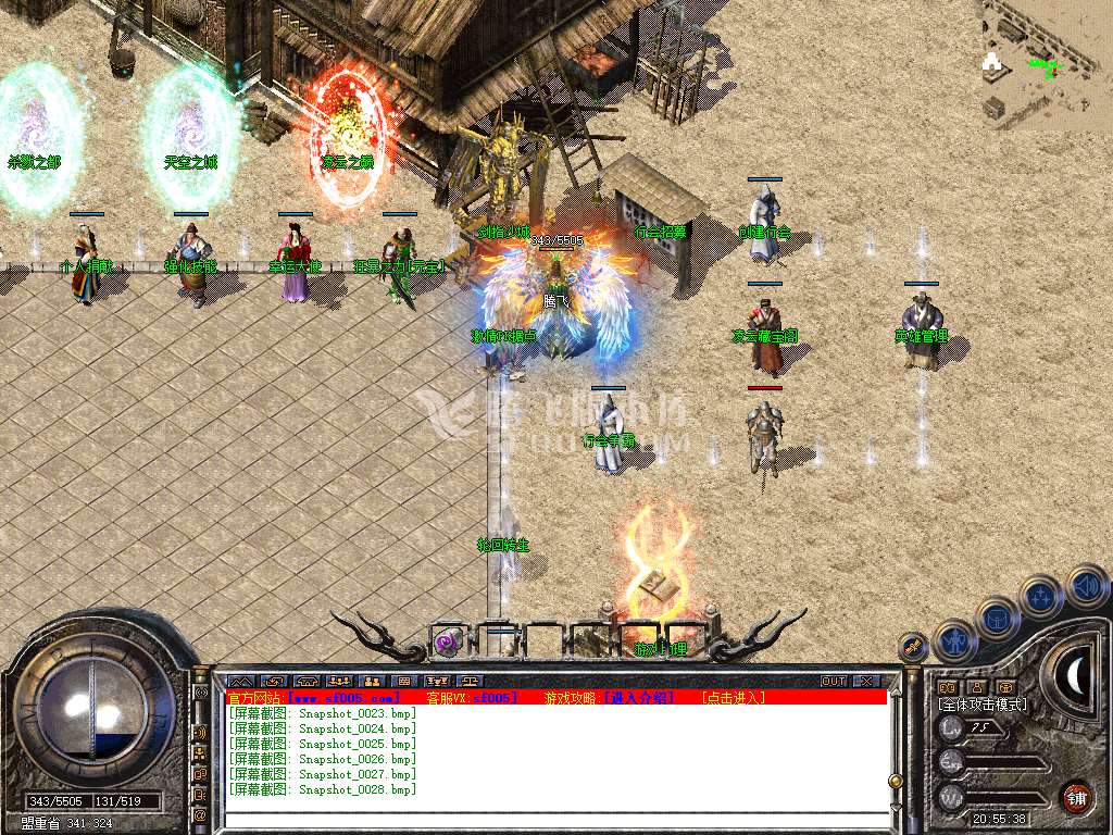 Snapshot_0029.jpg