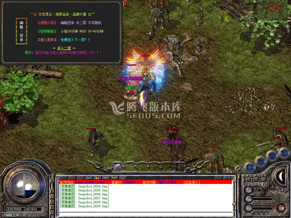 Snapshot_0030.jpg