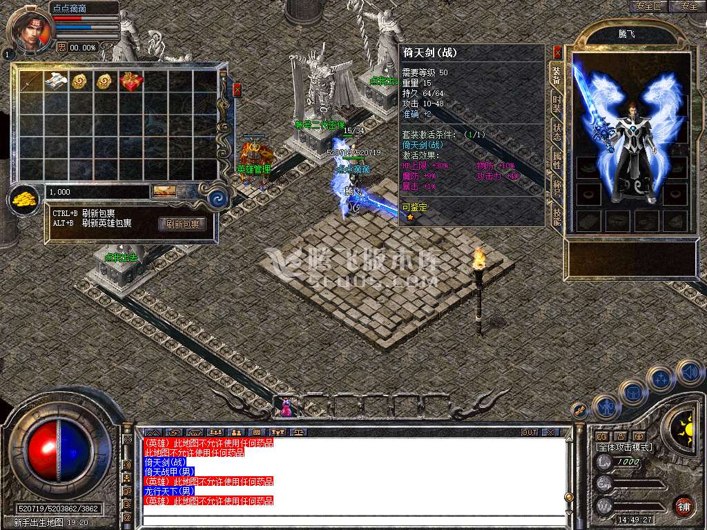 Snapshot_0003.jpg