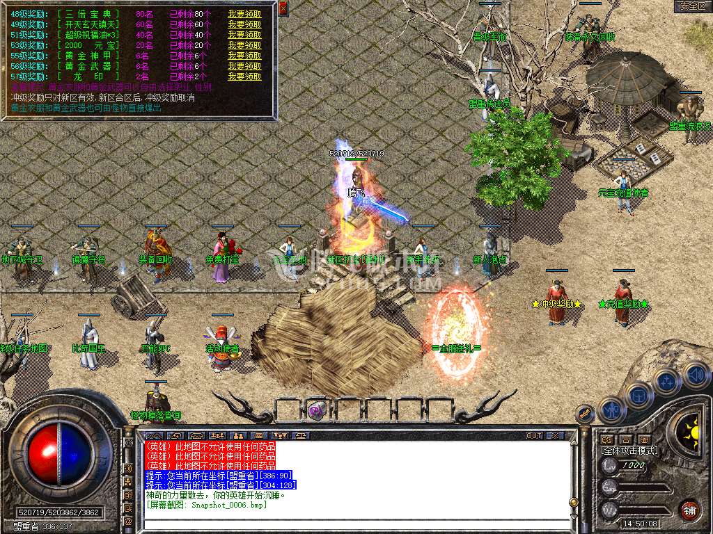 Snapshot_0007.jpg