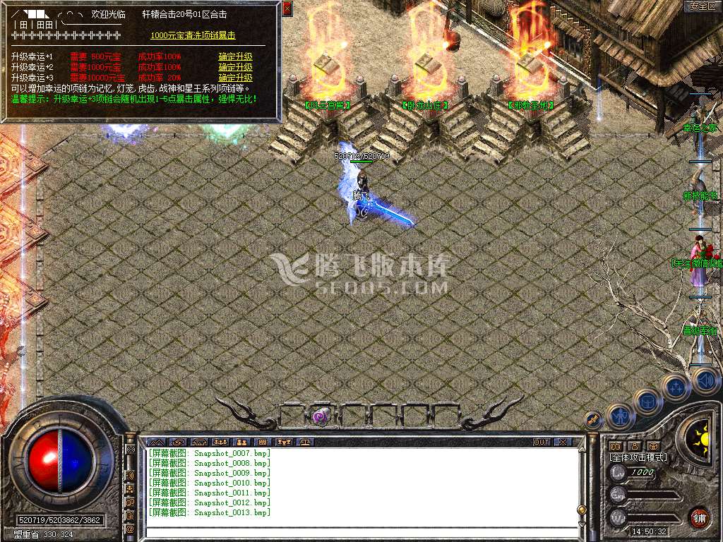 Snapshot_0014.jpg
