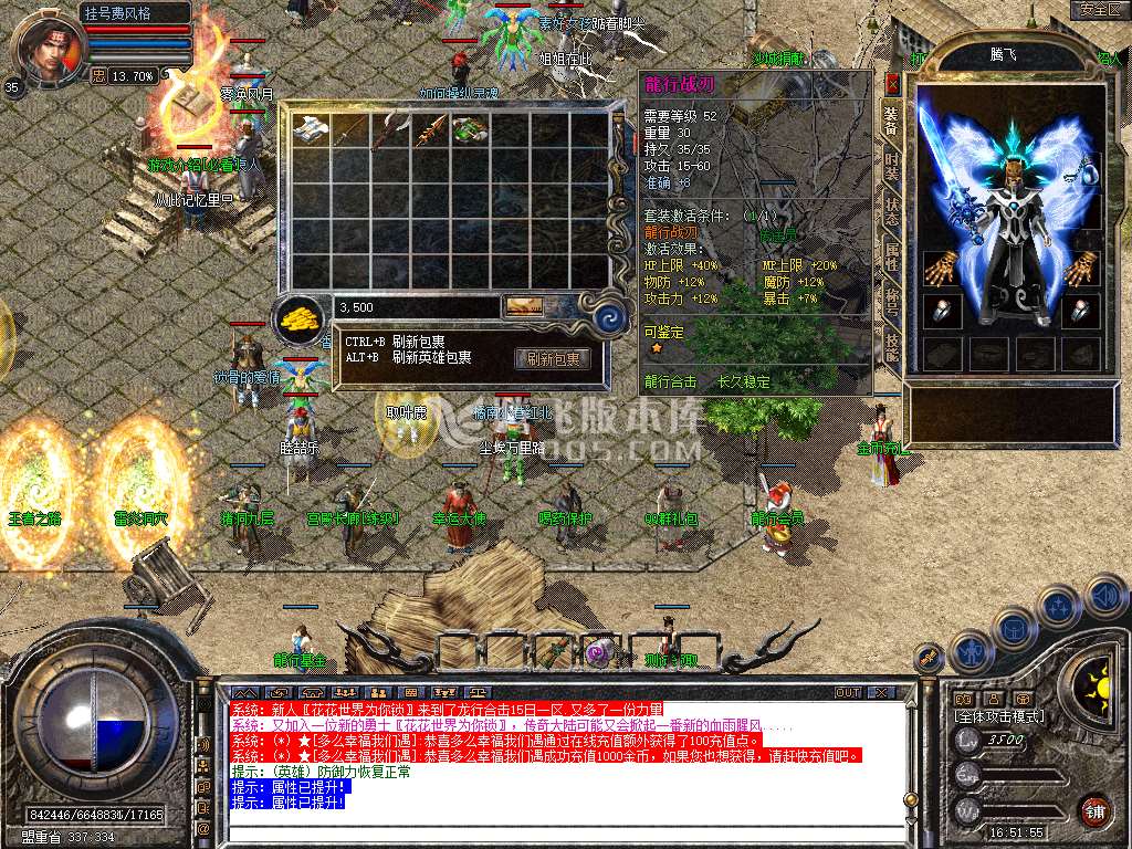 Snapshot_0003.jpg