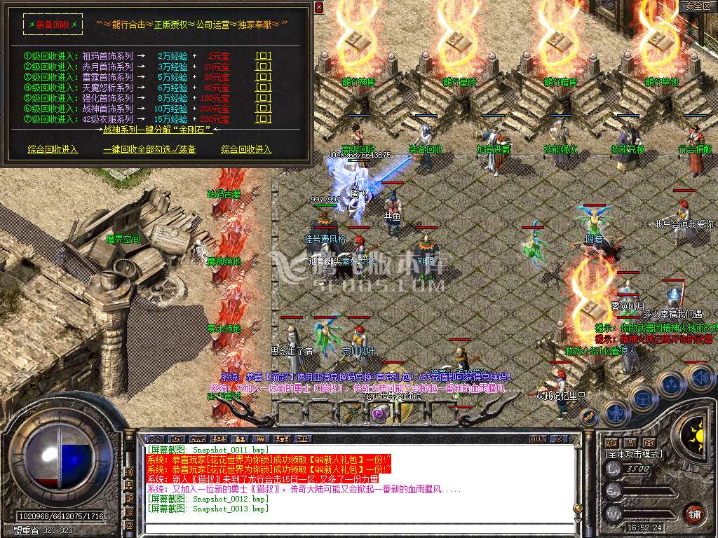 Snapshot_0014.jpg