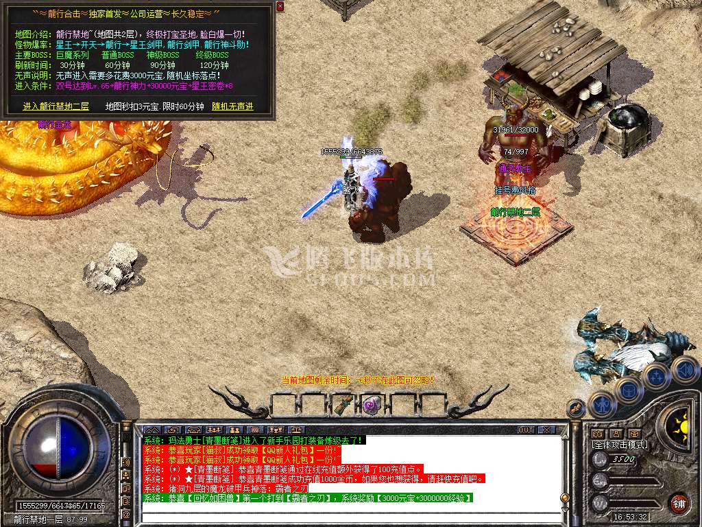 Snapshot_0028.jpg