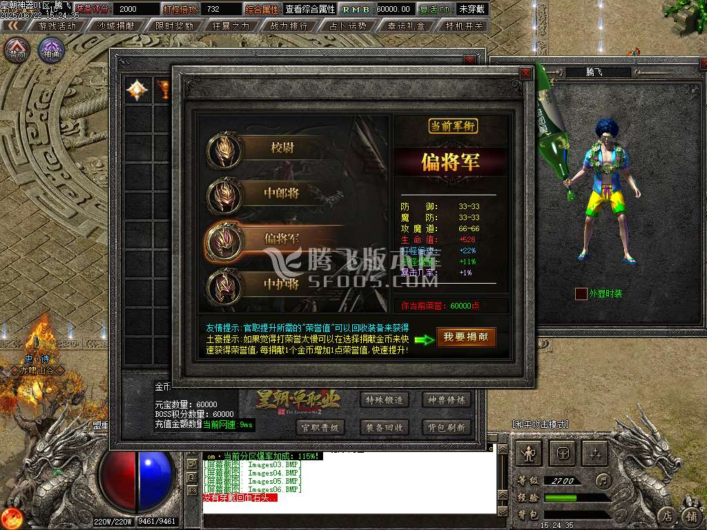 Images07.jpg