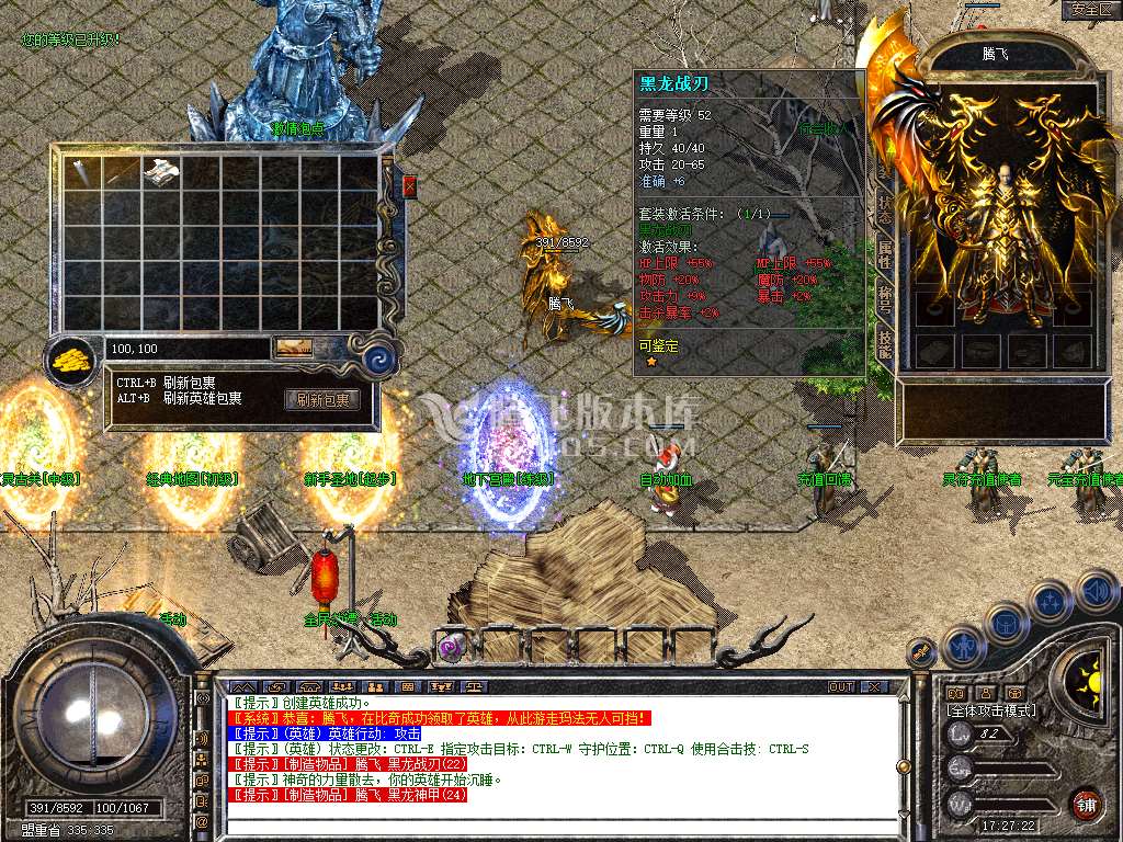 Snapshot_0003.jpg